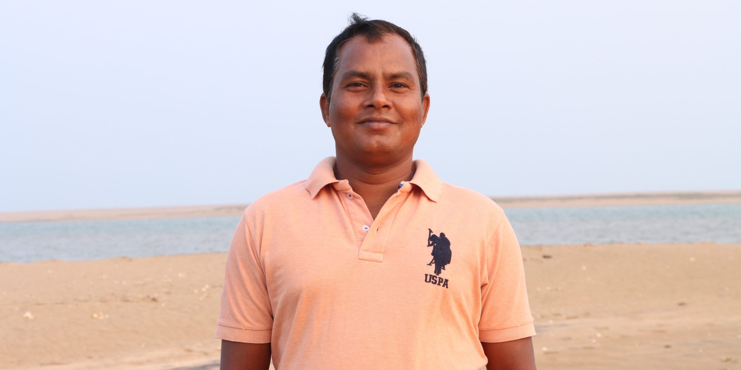 Shankar ji